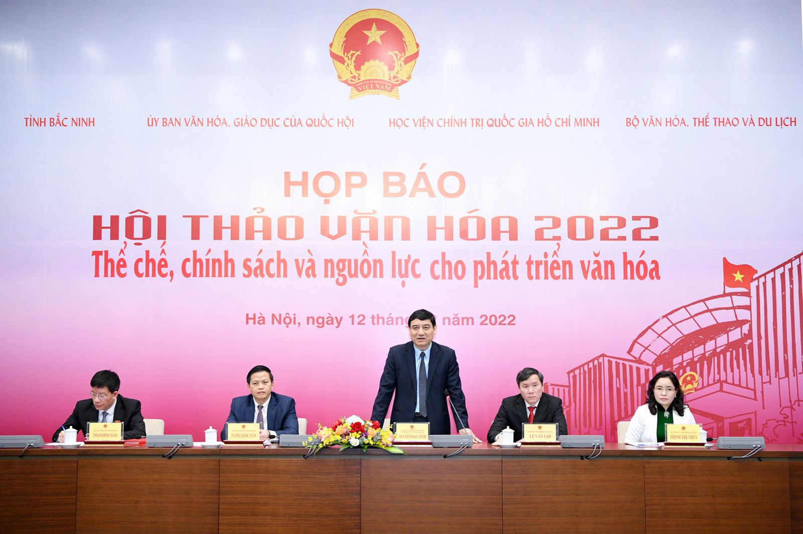 Hội thảo Văn hóa năm 2022 : Sẽ góp phần hoàn thiện thể chế, chính sách và nguồn lực cho phát triển văn hóa